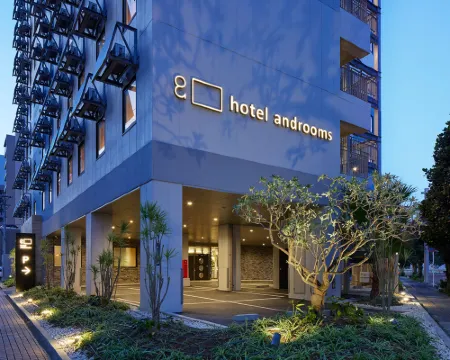 ホテル・アンドルームス那覇ポート 那覇のホテル