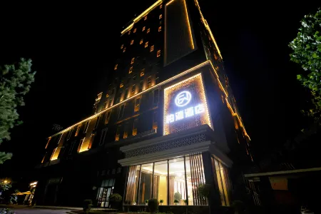 Baiwan Hotel