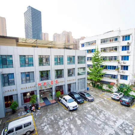 Jingchu Baokang Hotel