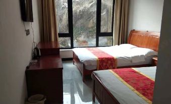 Bei jing zhou yong zhen ke zhan - Housity