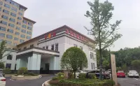 沁廬豐源飯店（吉安永新行政中心店） 永新住宿飯店