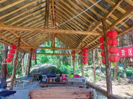 Natural Oxygen Bar Home