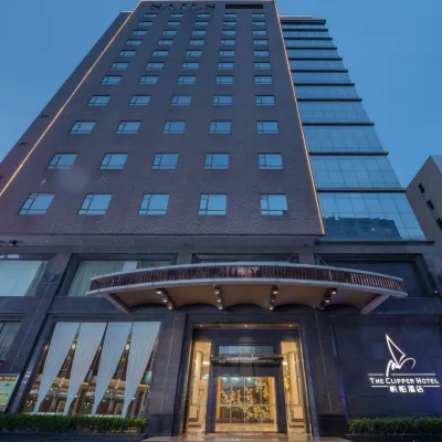The Clipper Hotel (Changping Railway Station) Các khách sạn gần Ga tàu Changping