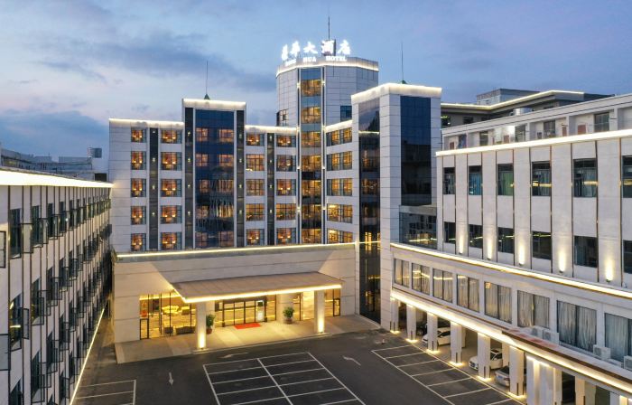 Ronghua Hotel Jiexi County (Mianhu Town)