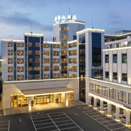 Ronghua Hotel Jiexi County (Mianhu Town)