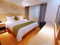 GreenTree Inn Yangzhou Jiangdu Xiaoji Town South Zhongxing Road Express Hotel Hotels in Yangzhou