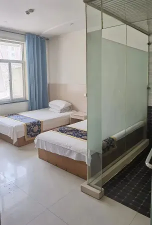 Wuqiang Pudding Hotel