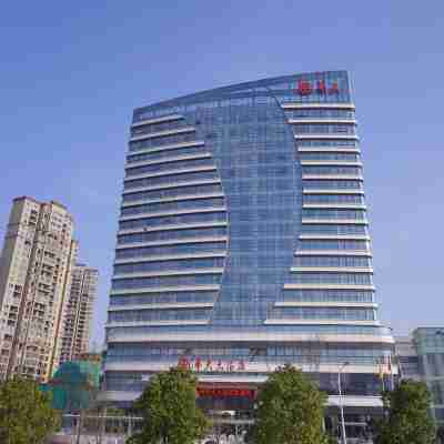 永州華天大飯店 Hotel Exterior
