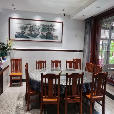 Wangshui Lushan Homestay Отели рядом с достопримечательностью «Fuchunjiang Hospital»
