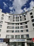 HanTing Premium Hotel (Chifeng Municipal Hospital Victoria Wanyue City)