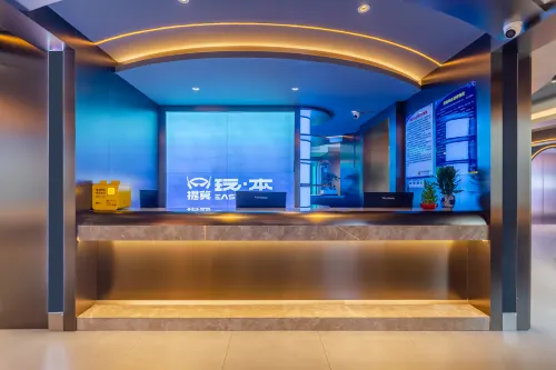 Timo Game Hostel (Nanjing Hunan Road Shiziqiao Pedestrian Street)