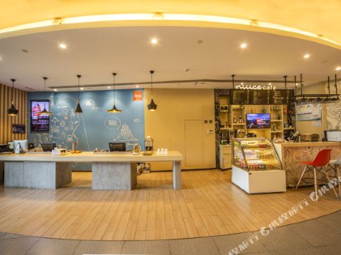 Ibis เซินหยาง นอร์ท สเตชั่น