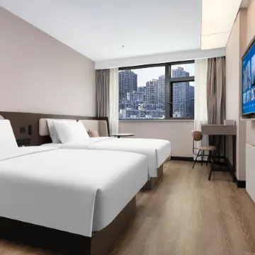 HanTing Hotel (Chongqing Fuling Daoxiang Road) Отели рядом с достопримечательностью «Стадион «Фулин»»