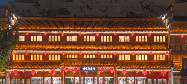 Taihu Lake Traditional Water Town Inn Ξενοδοχεία στην πόλη Τσανγκσίνγκ