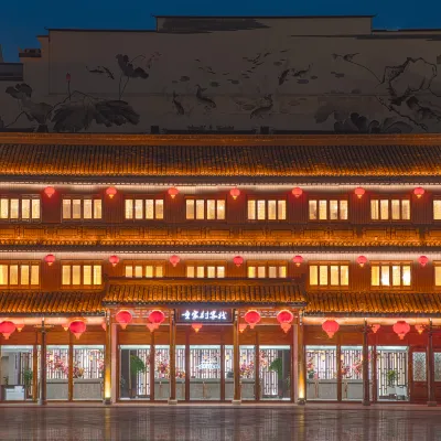 長興龍之夢太湖古鎮童家村客棧 碧岩風景區附近的飯店