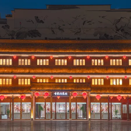 Taihu Lake Traditional Water Town Inn
