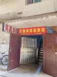 Changsha Meijiajing Hotel