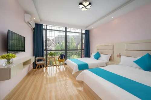 Xinghai Meishu Hotel (Zhuzhou Fangte Branch) - Bjergudsigt