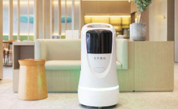 JI Hotel (Taizhou Jiaojiang Commercial Street)