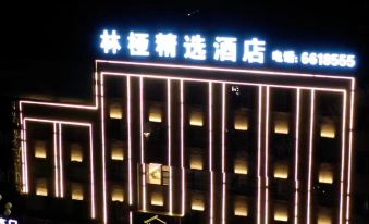 Huoqiu Linyi Select Hotel