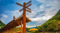 Moye Homestay (Wangxiangu Scenic Area)