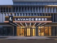 麗楓飯店（青島高新會展中心店） 齊魯工業大學省輕工工程學校分部附近的飯店