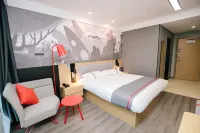 Elong Me Anlai Hotel (Huainan Anhui University of Science and Technology) Hotels in Huainan