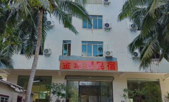 Wenchang Jindixuan Homestay