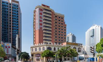 Vienna Hotel( Guangdong Zhongshan West District Hotel)