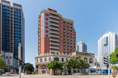Vienna Hotel（ Guangdong Zhongshan West District Hotel）