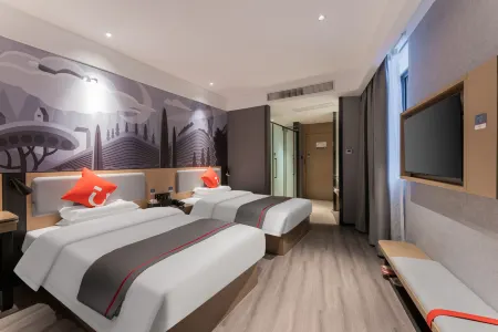 Shankee Hotel (Jian'ou City Government) Отели рядом с достопримечательностью «Guangxiao Temple»