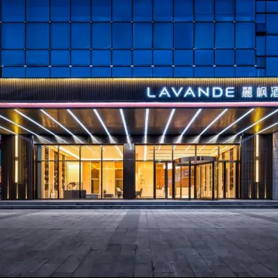 Lavande Hotel (Yining City Government Store) Hotels near Yining City Seascape Park