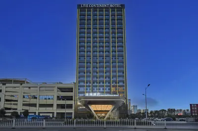 LIVE CONTINENT HOTEL Hotel in zona Kunming University (West to Kunming Soil and Fertilizer Workstation)