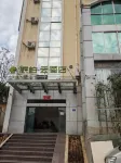 Homeinn Pebble Hotel (Sanming High-speed Rail North Station) - Mountain view