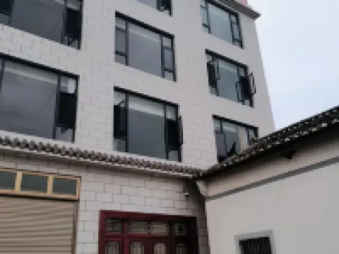 Xinmengyuan Hotel فنادق في لوى بينغ