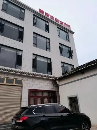 Xinmengyuan Hotel Отели рядом с достопримечательностью «Jinjifeng Peak Cluster»
