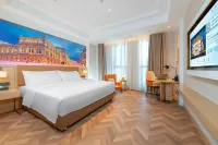 Vienna Hotel (Zhangbei Tianbao Plaza)