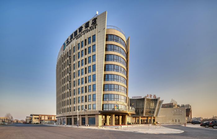 Youpeng International Hotel (Nongbocheng)