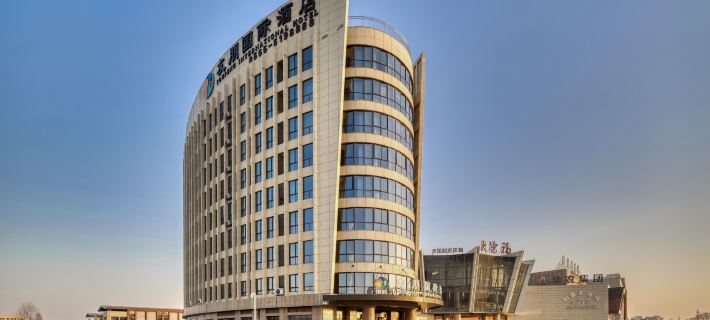Youpeng International Hotel (Nongbocheng) Hotels in He County