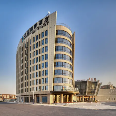 Youpeng International Hotel (Nongbocheng)