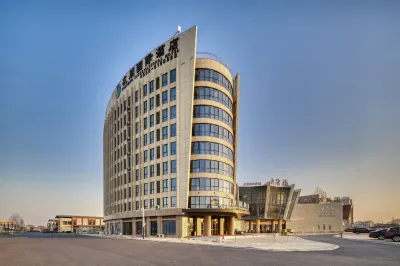 Youpeng International Hotel (Nongbocheng) Hotel di Provinsi He