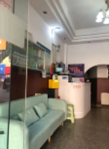 Xingwen Tongle Hotel