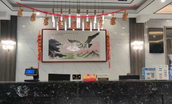 Yining Juchang Guangsheng Business Hotel