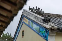 Qionghai Nanhai Yishe Homestay