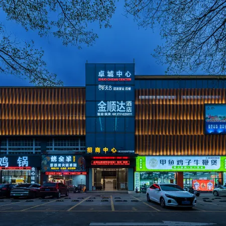 Jinshunda Hotel (New DNA Store, Kuiqi Road Subway Station, Foshan)