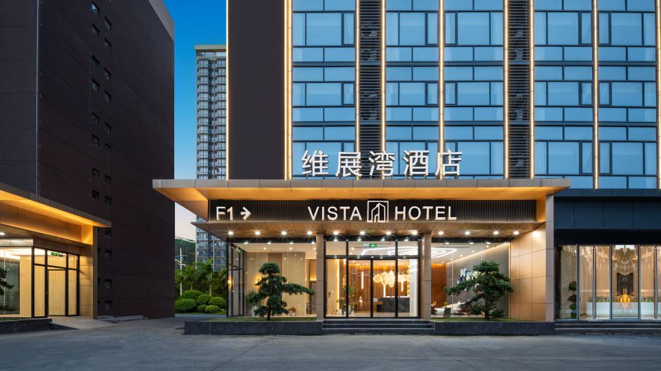Weizhan Bay Hotel (Shenzhen International Convention and Exhibition Center Branch)