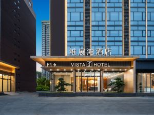 Vizhanwan Hotel Shenzhen International Convention and Exhibition Center