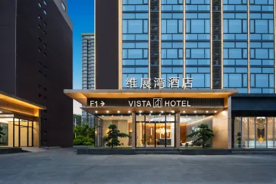 Weizhan Bay Hotel (Shenzhen International Convention and Exhibition Center Branch) Hotels in der Nähe von Japanese Invader Fort