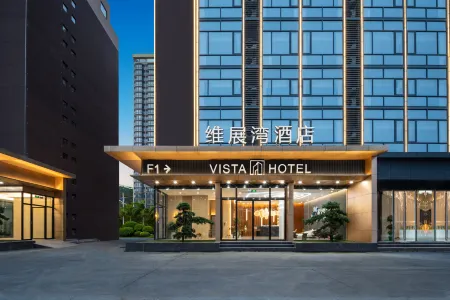 Weizhan Bay Hotel (Shenzhen International Convention and Exhibition Center Branch)