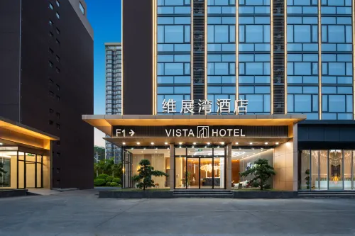 Weizhan Bay Hotel (Shenzhen International Convention and Exhibition Center Branch) Hotels in Shenzhen